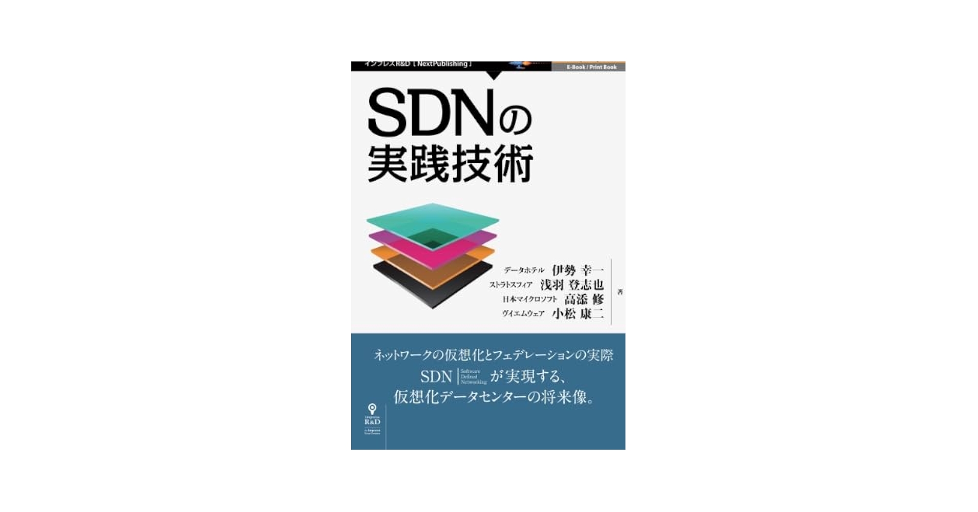 中小企業の時間短縮実践マニュアル/同友館/宇田川荘二（単行本） 中小企業の時間短縮実践マニュアル/同友館/宇田川荘二（単行本